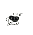 skeletons (ネコとネズミ)（個別スタンプ：5）