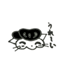skeletons (ネコとネズミ)（個別スタンプ：15）