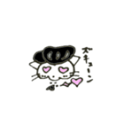 skeletons (ネコとネズミ)（個別スタンプ：16）