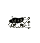 skeletons (ネコとネズミ)（個別スタンプ：21）