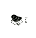 skeletons (ネコとネズミ)（個別スタンプ：26）