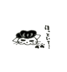skeletons (ネコとネズミ)（個別スタンプ：28）