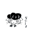 skeletons (ネコとネズミ)（個別スタンプ：30）