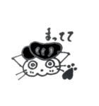 skeletons (ネコとネズミ)（個別スタンプ：34）