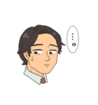 いそうな人（個別スタンプ：1）