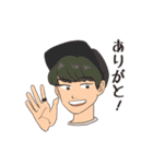 いそうな人（個別スタンプ：4）