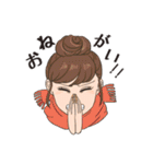 いそうな人（個別スタンプ：8）