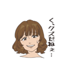 いそうな人（個別スタンプ：13）