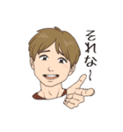 いそうな人（個別スタンプ：16）