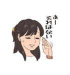 いそうな人（個別スタンプ：17）