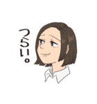 いそうな人（個別スタンプ：19）