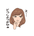 いそうな人（個別スタンプ：20）