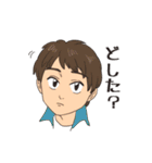 いそうな人（個別スタンプ：21）
