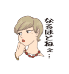 いそうな人（個別スタンプ：22）