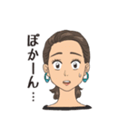 いそうな人（個別スタンプ：25）