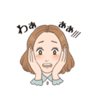 いそうな人（個別スタンプ：26）