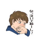 いそうな人（個別スタンプ：29）