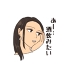 いそうな人（個別スタンプ：32）