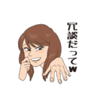 いそうな人（個別スタンプ：34）