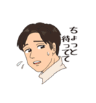 いそうな人（個別スタンプ：35）