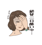 いそうな人（個別スタンプ：38）