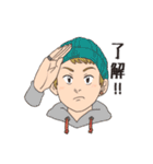 いそうな人（個別スタンプ：39）