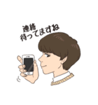 いそうな人（個別スタンプ：40）