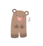 BEARBIT（個別スタンプ：10）