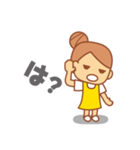 だんごのこ（個別スタンプ：2）