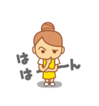 だんごのこ（個別スタンプ：4）