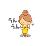だんごのこ（個別スタンプ：7）