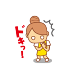 だんごのこ（個別スタンプ：9）