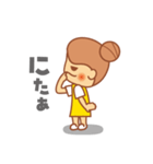 だんごのこ（個別スタンプ：11）
