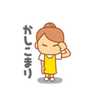 だんごのこ（個別スタンプ：19）