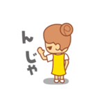 だんごのこ（個別スタンプ：28）