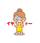 だんごのこ（個別スタンプ：29）