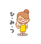 だんごのこ（個別スタンプ：34）