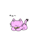 やみぃやみぃ（個別スタンプ：2）