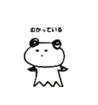 やみぃやみぃ（個別スタンプ：4）