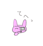 やみぃやみぃ（個別スタンプ：5）