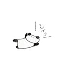 やみぃやみぃ（個別スタンプ：6）