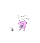 やみぃやみぃ（個別スタンプ：25）