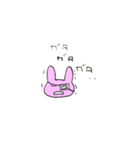 やみぃやみぃ（個別スタンプ：32）