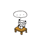 やみぃやみぃ（個別スタンプ：33）