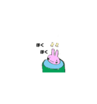 やみぃやみぃ（個別スタンプ：38）