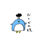 uiのスタンプ4（個別スタンプ：10）