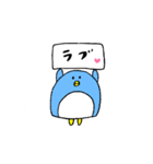 uiのスタンプ4（個別スタンプ：13）