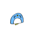 uiのスタンプ4（個別スタンプ：31）