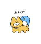 uiのスタンプ4（個別スタンプ：37）