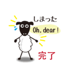 日本語、中国語、英語 ひつじ（個別スタンプ：19）